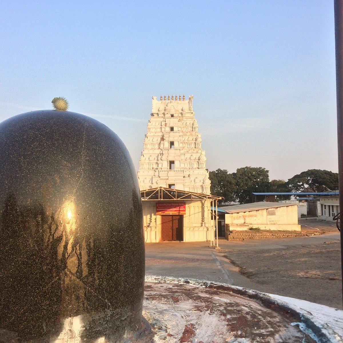Keesaragutta Shiva